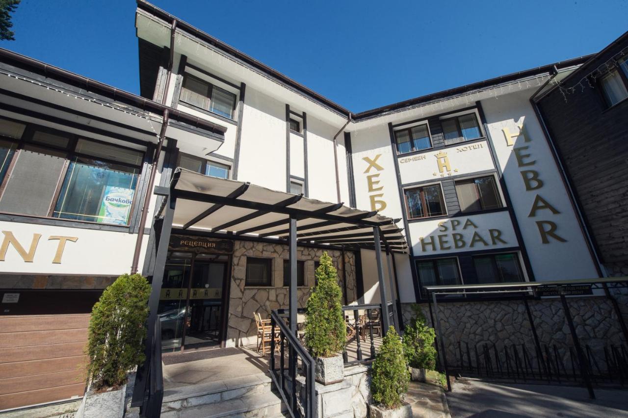 Family Hotel Hebar Батак Екстер'єр фото